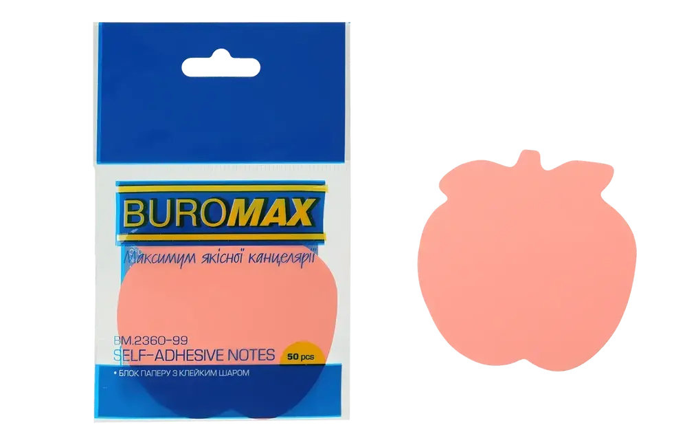 Блок паперу для нотаток з клейким шаром Buromax Яблуко 50 аркушів асорті BM.2360-99. Фото 5