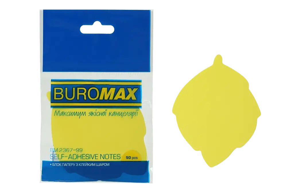 Блок паперу для нотаток з клейким шаром Buromax Листок 50 аркушів асорті BM.2367-99. Фото 4