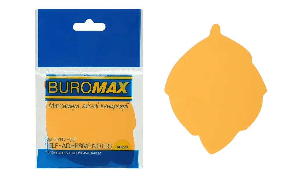 Блок паперу для нотаток з клейким шаром Buromax Листок 50 аркушів асорті BM.2367-99. Фото 3