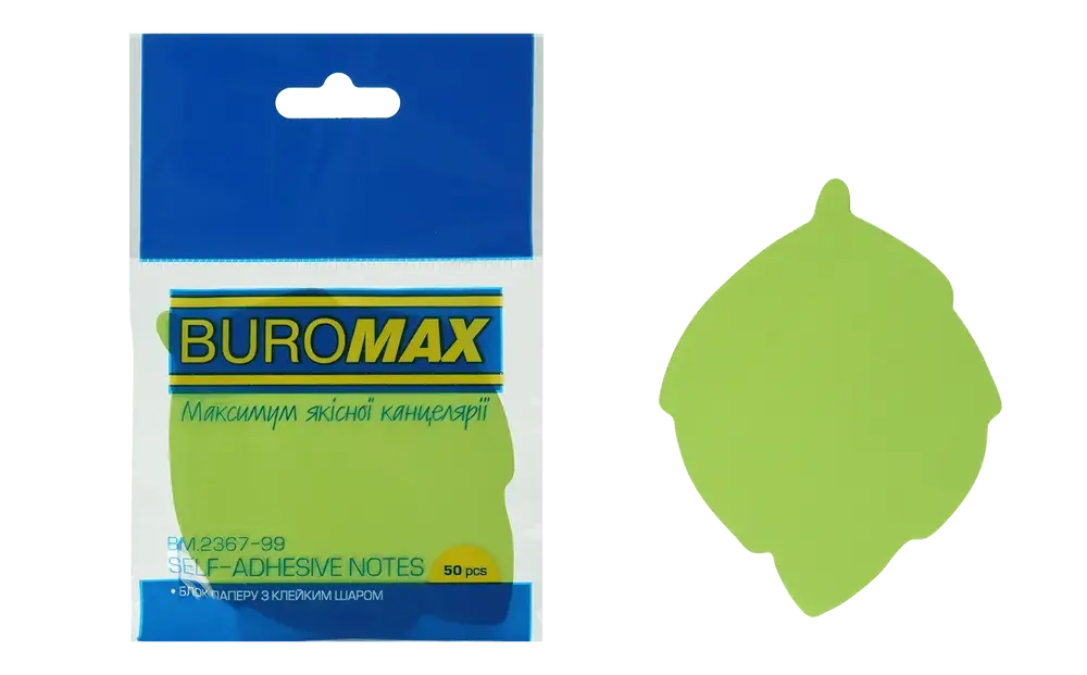 Блок паперу для нотаток з клейким шаром Buromax Листок 50 аркушів асорті BM.2367-99. Фото 2