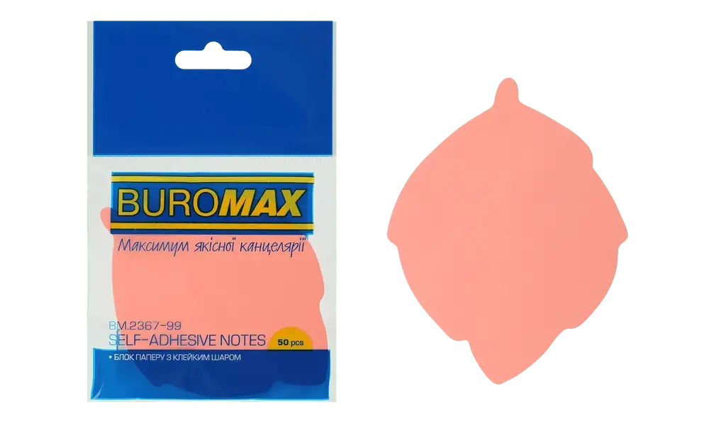 Блок паперу для нотаток з клейким шаром Buromax Листок 50 аркушів асорті BM.2367-99. Фото 5