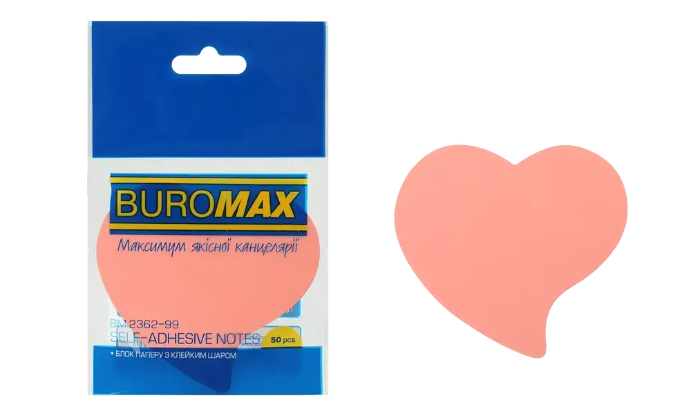 Блок паперу для нотаток з клейким шаром Buromax Серце 50 аркушів асорті BM.2362-99. Фото 10