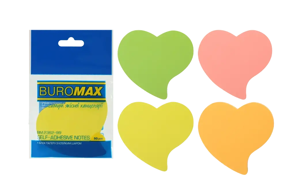 Блок паперу для нотаток з клейким шаром Buromax Серце 50 аркушів асорті BM.2362-99. Фото 2