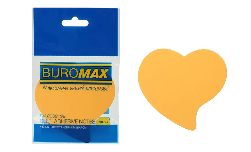 Блок паперу для нотаток з клейким шаром Buromax Серце 50 аркушів асорті BM.2362-99. Фото 5