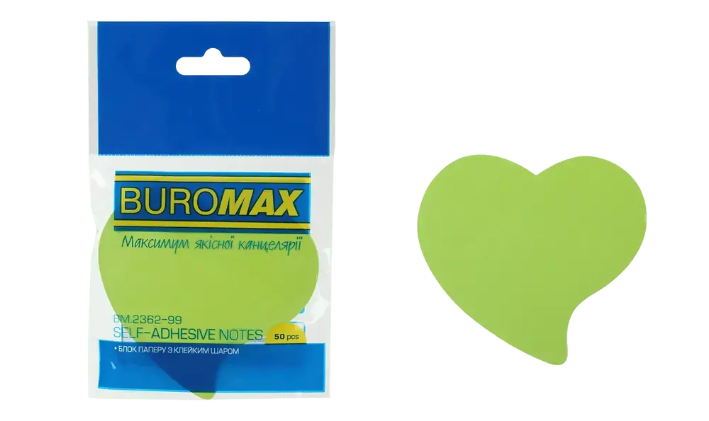 Блок паперу для нотаток з клейким шаром Buromax Серце 50 аркушів асорті BM.2362-99. Фото 7