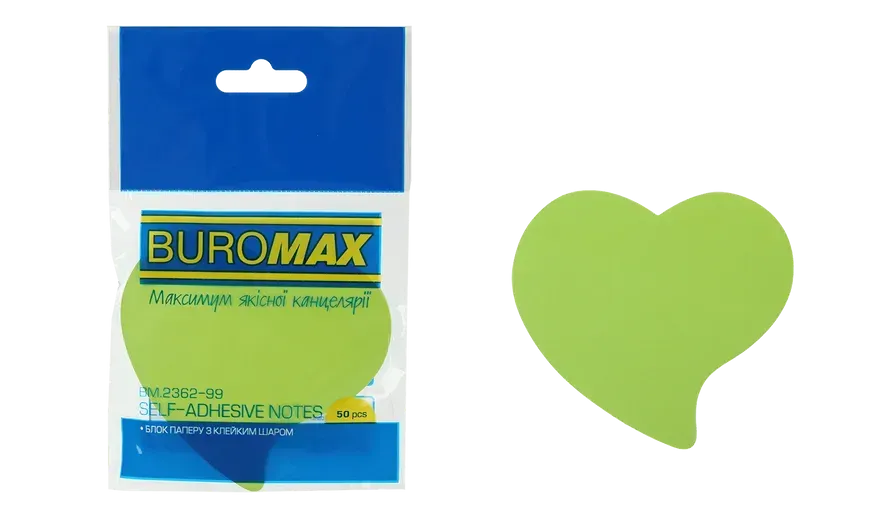 Блок паперу для нотаток з клейким шаром Buromax Серце 50 аркушів асорті BM.2362-99. Фото 3