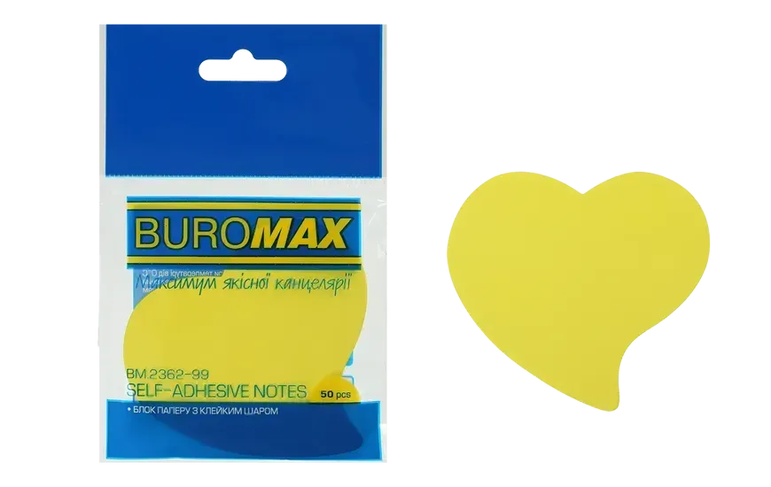 Блок паперу для нотаток з клейким шаром Buromax Серце 50 аркушів асорті BM.2362-99. Фото 4
