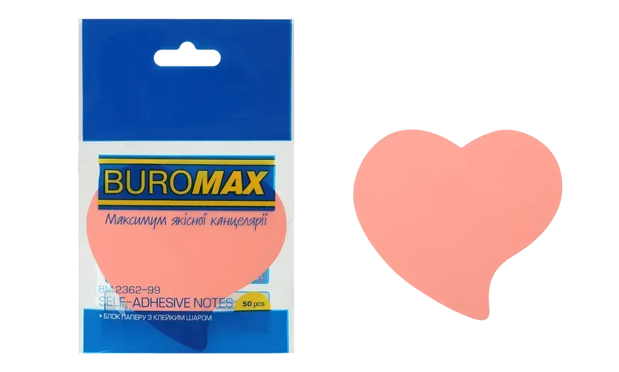 Блок паперу для нотаток з клейким шаром Buromax Серце 50 аркушів асорті BM.2362-99. Фото 6