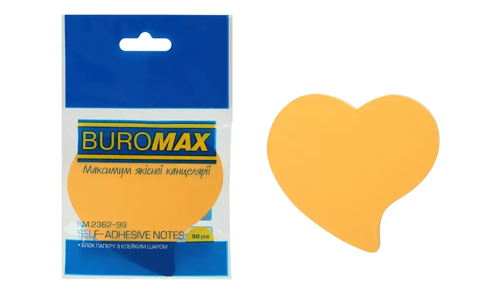 Блок паперу для нотаток з клейким шаром Buromax Серце 50 аркушів асорті BM.2362-99. Фото 9