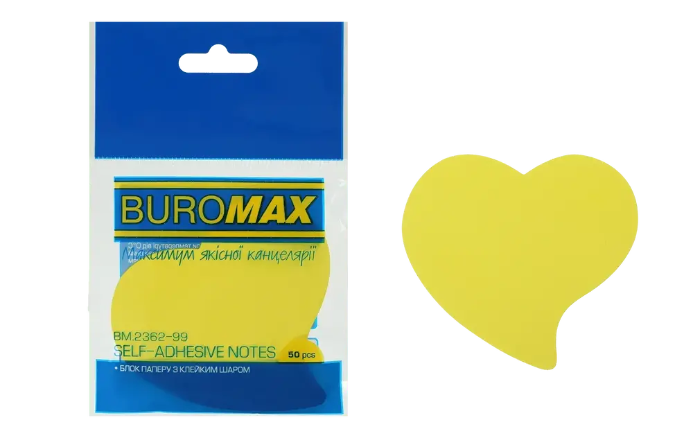 Блок паперу для нотаток з клейким шаром Buromax Серце 50 аркушів асорті BM.2362-99. Фото 8