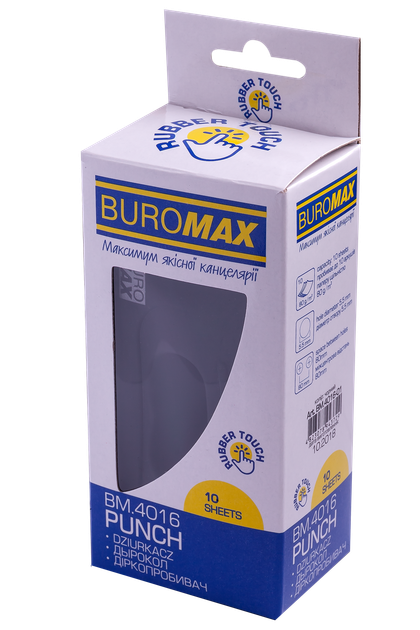 Діркопробивач Buromax пластиковий RUBBER TOUCH до 10 аркушів, чорний BM.4016-01. Фото 4