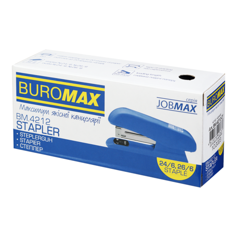 Степлер Buromax BM.4212-01 пластиковий 20 аркушів чорний. Фото 5