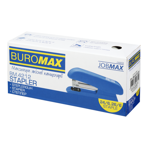 Степлер Buromax BM.4212-09 пластиковий 20 аркушів сірий. Фото 5