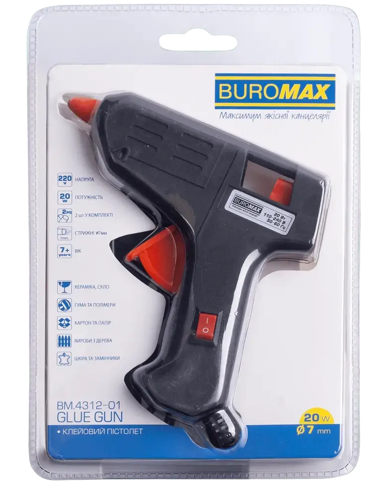 Клейовий пістолет Buromax 7 мм 20 Вт BM.4312-01