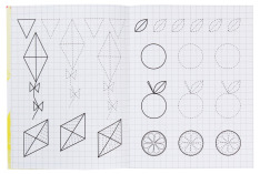 Книга Мої перші прописи. Фото 8
