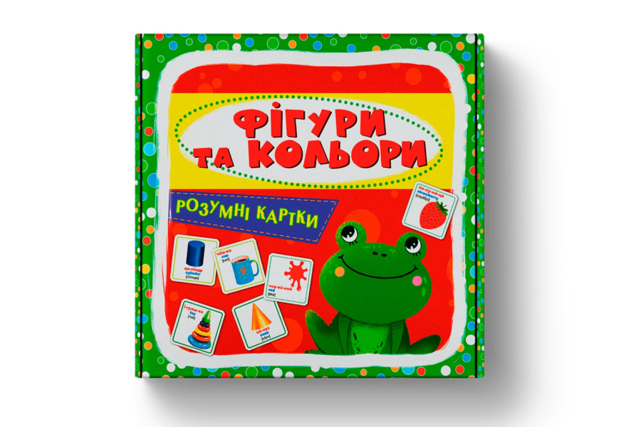Розумні картки. Фігури та кольори. 30 карток