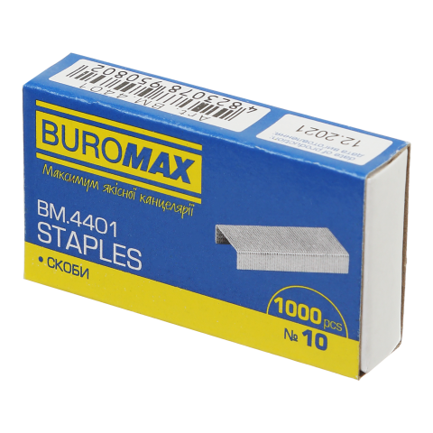Скоби для степлера №10 Buromax 1000 шт BM.4401