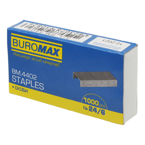 Скоби для степлера №24/6 Buromax 1000 шт BM.4402