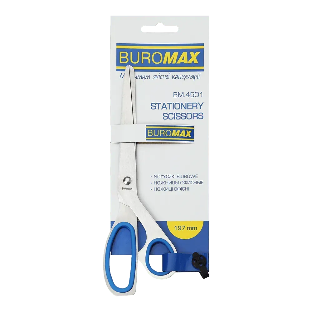Ножиці офісні Buromax суцільнометалеві 197 мм BM.4501