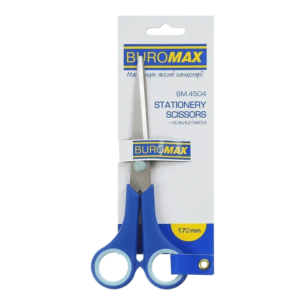 Ножиці офісні Buromax 170 мм з гумовими вставками BM.4504
