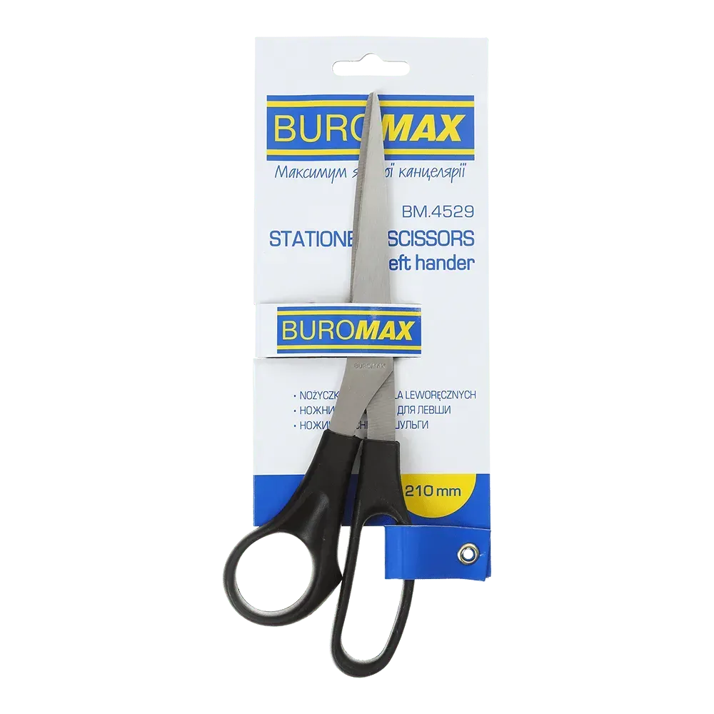 Ножиці офісні для шульги Buromax 210 мм чорні BM.4529