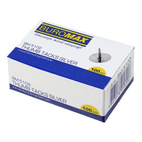 Кнопки нікельовані Buromax 100 шт BM.5102