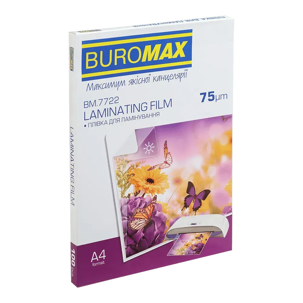 Плівка для ламінування A4 Buromax 75 мкм глянцева 100 шт BM.7722