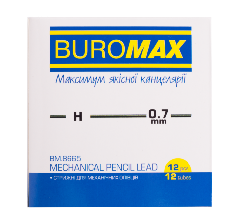 Стрижні до механічних олівців Buromax H 0.7 мм BM.8665