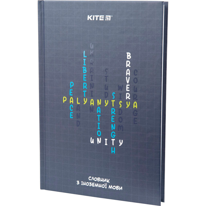 Словник для запису іноземних слів Kite Сrossword А5 60 аркушів K23-407-3. Фото 2