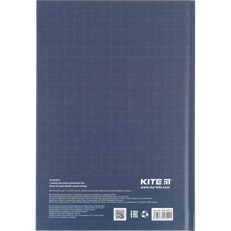 Словник для запису іноземних слів Kite Сrossword А5 60 аркушів K23-407-3. Фото 3