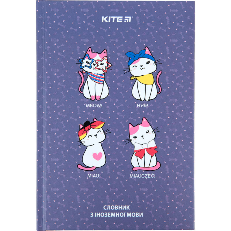 Словник для запису іноземних слів Kite Meow А5 60 аркушів K23-407-2