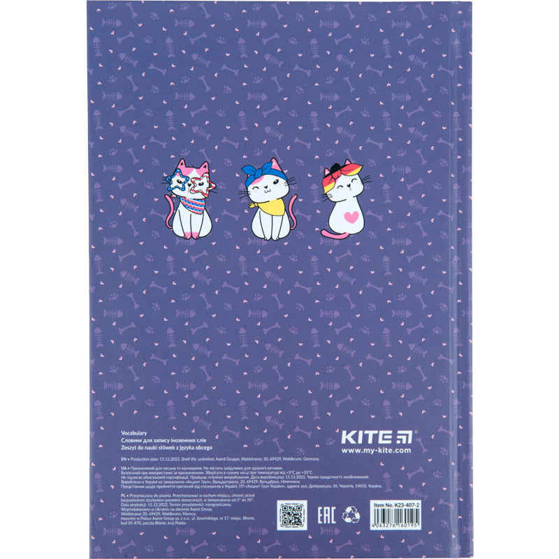 Словник для запису іноземних слів Kite Meow А5 60 аркушів K23-407-2. Фото 3