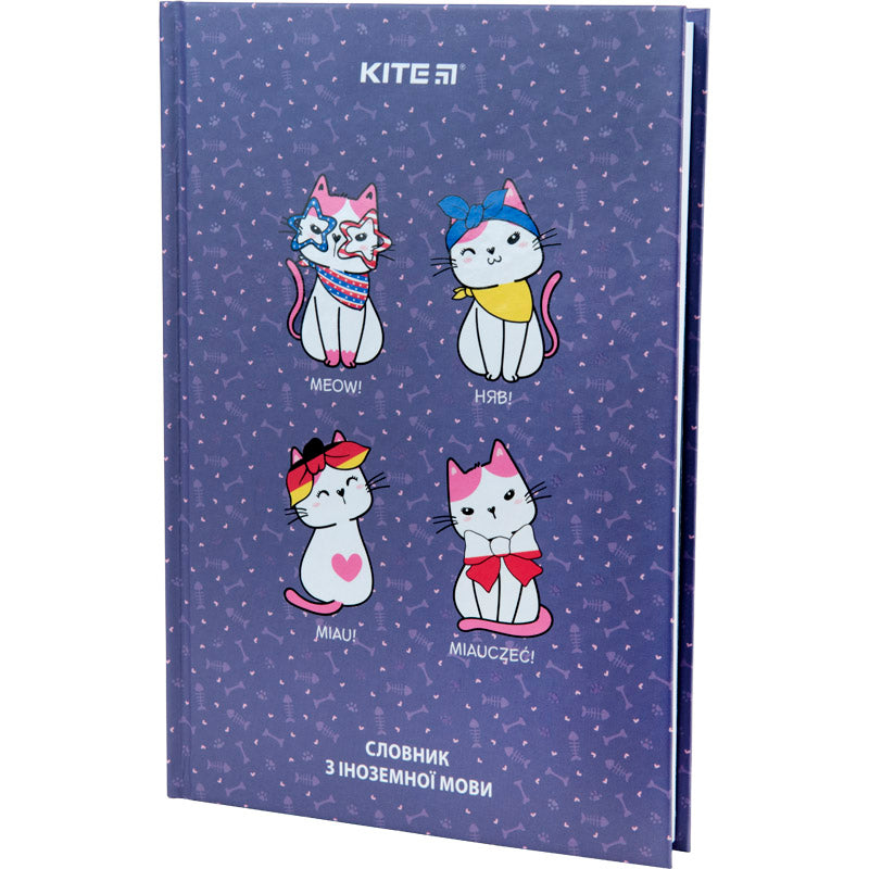 Словник для запису іноземних слів Kite Meow А5 60 аркушів K23-407-2. Фото 2