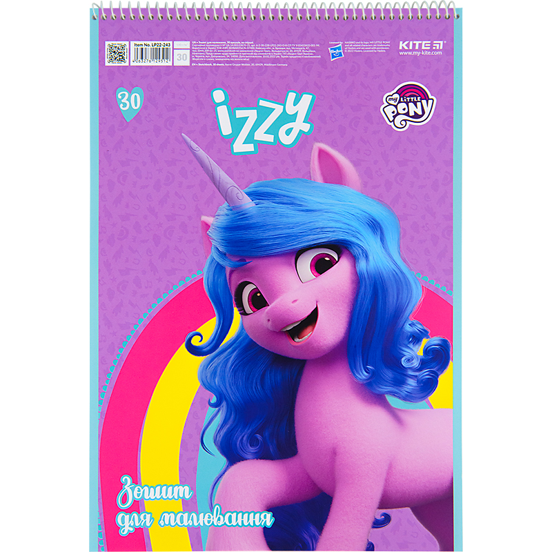 Альбом для малювання Kite My Little Pony LP22-243, 30 аркушів. Фото 4