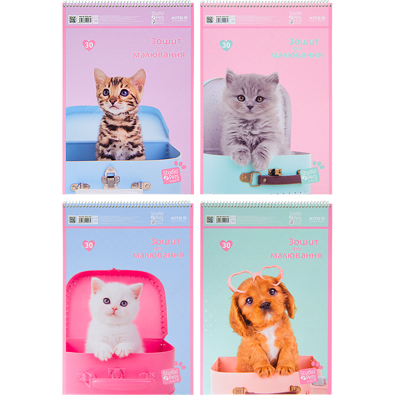 Альбом для малювання Kite Studio Pets SP22-243, 30 аркушів