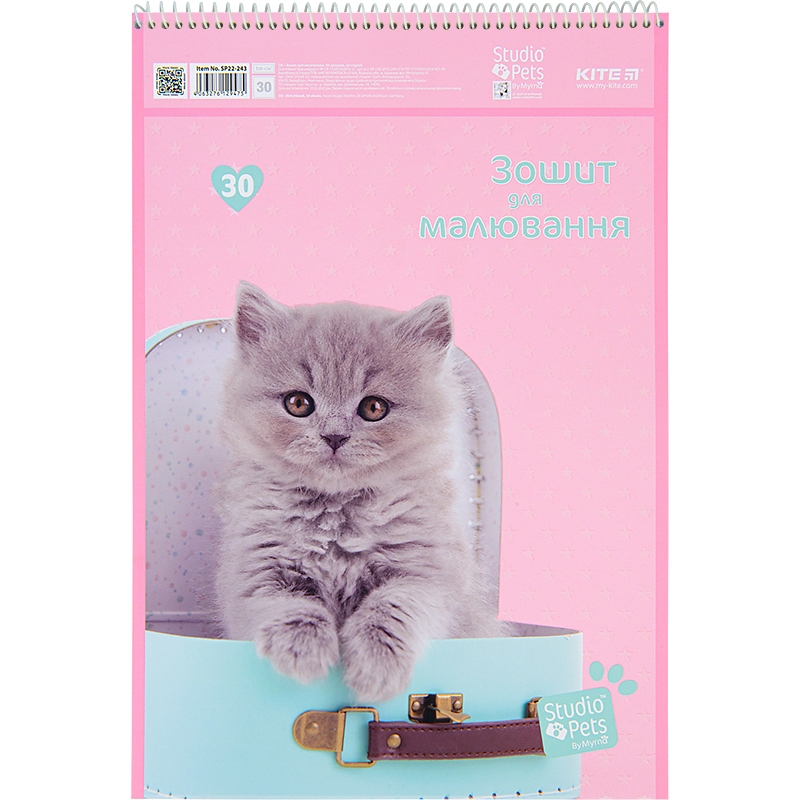 Альбом для малювання Kite Studio Pets SP22-243, 30 аркушів. Фото 4