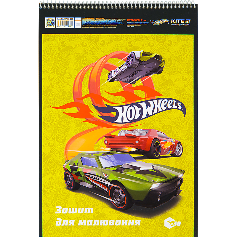 Альбом для малювання Kite Hot Wheels HW22-243, 30 аркушів. Фото 5