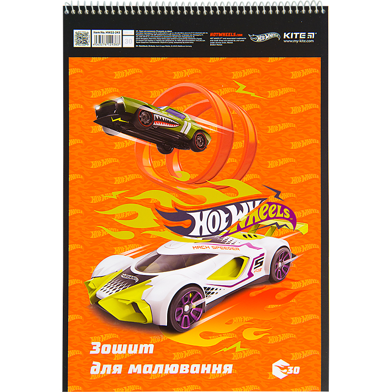 Альбом для малювання Kite Hot Wheels HW22-243, 30 аркушів. Фото 4