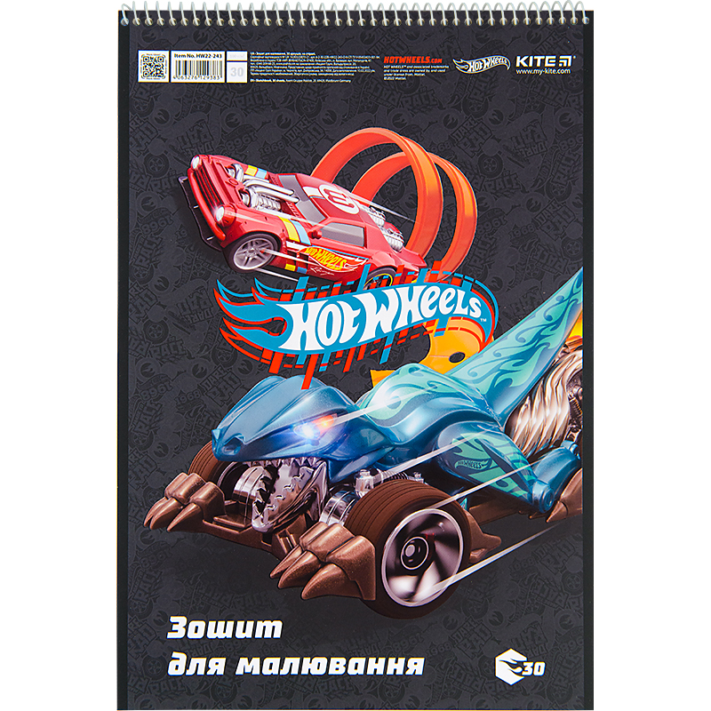 Альбом для малювання Kite Hot Wheels HW22-243, 30 аркушів. Фото 6