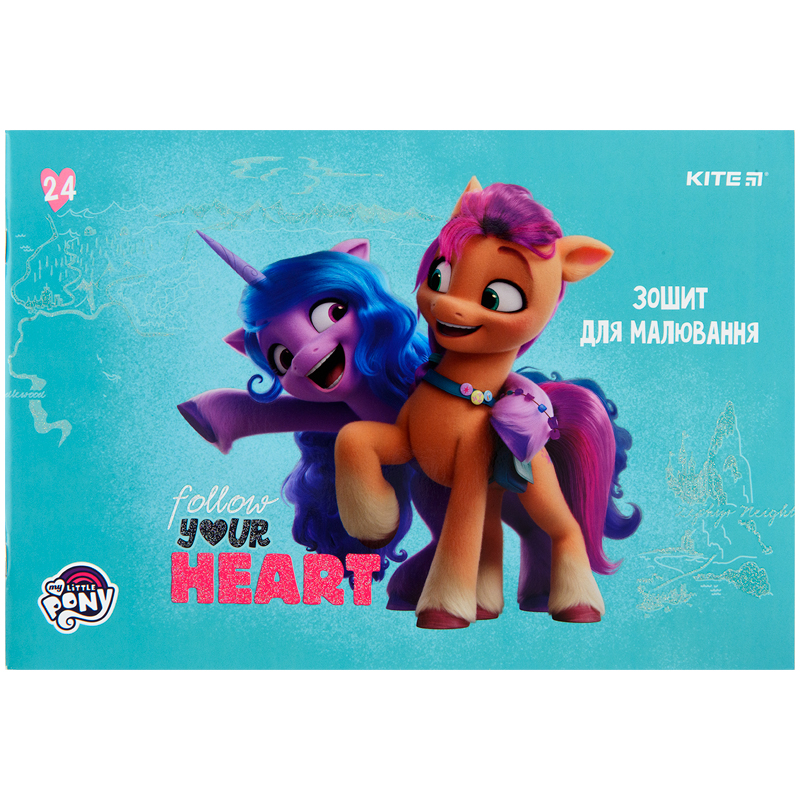 Альбом для малювання Kite My Little Pony LP22-242, 24 аркуша. Фото 8