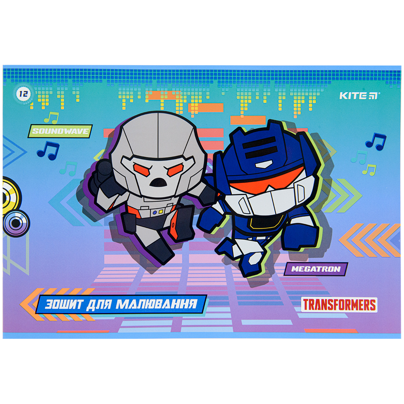 Альбом для малювання Kite Transformers TF22-241, 12 аркушів. Фото 6