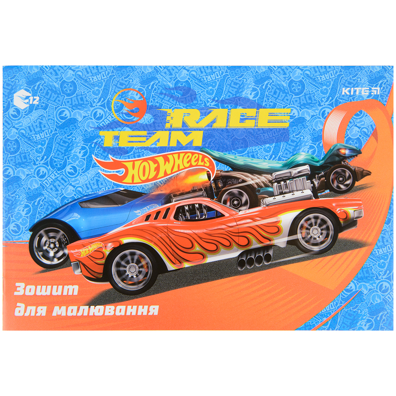 Альбом для малювання Kite Hot Wheels HW22-241, 12 аркушів. Фото 4
