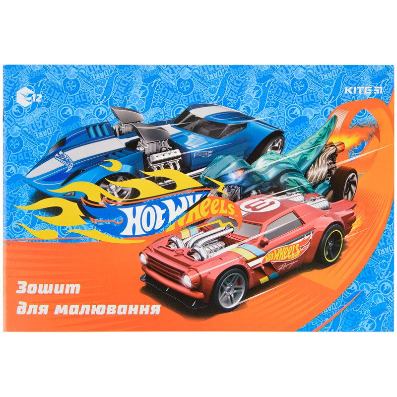 Альбом для малювання Kite Hot Wheels HW22-241, 12 аркушів. Фото 6