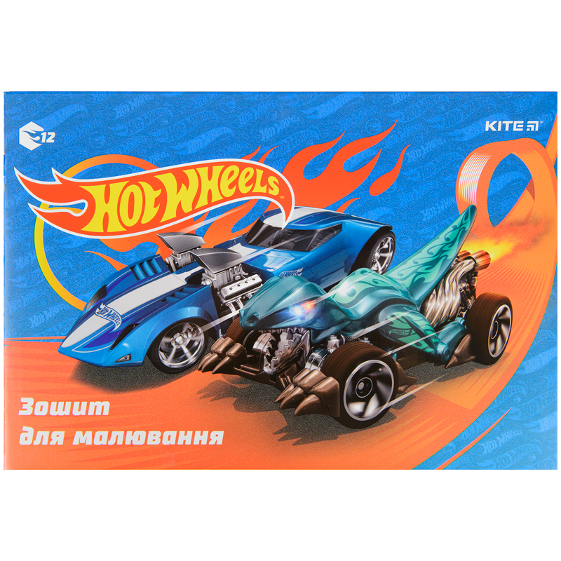 Альбом для малювання Kite Hot Wheels HW22-241, 12 аркушів. Фото 10