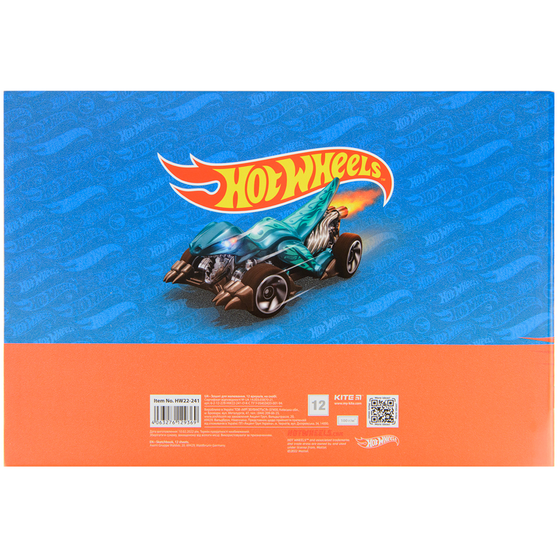 Альбом для малювання Kite Hot Wheels HW22-241, 12 аркушів. Фото 2