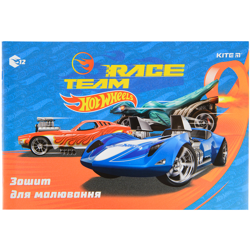 Альбом для малювання Kite Hot Wheels HW22-241, 12 аркушів. Фото 8