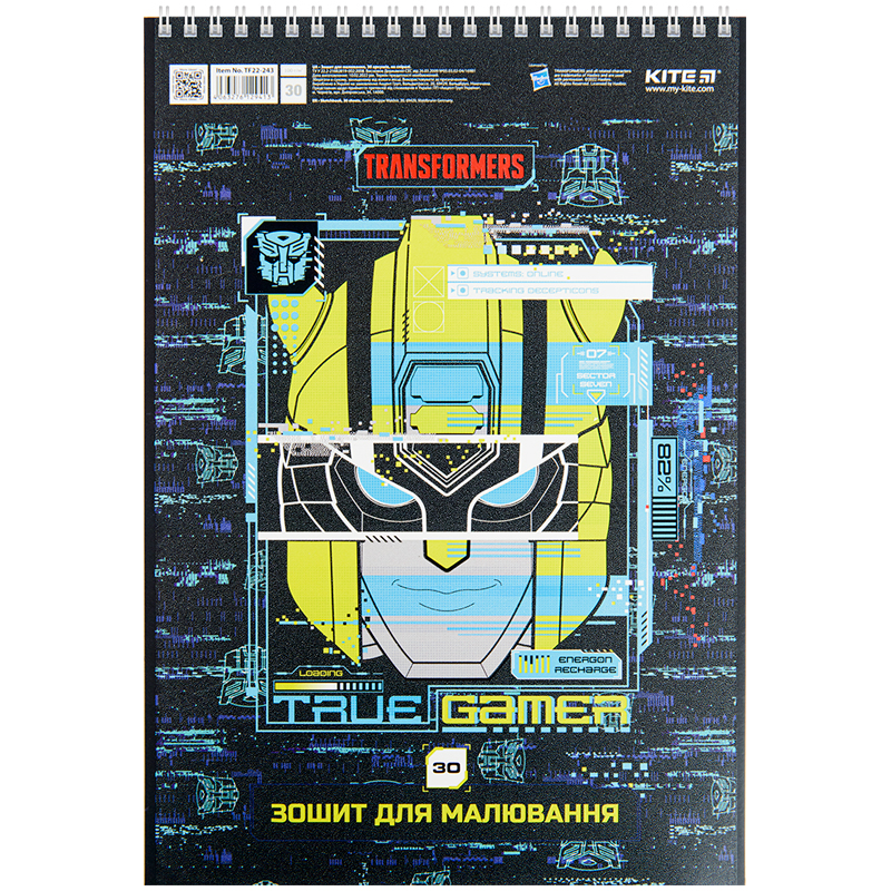 Альбом для малювання Kite Transformers TF22-243, 30 аркушів. Фото 6