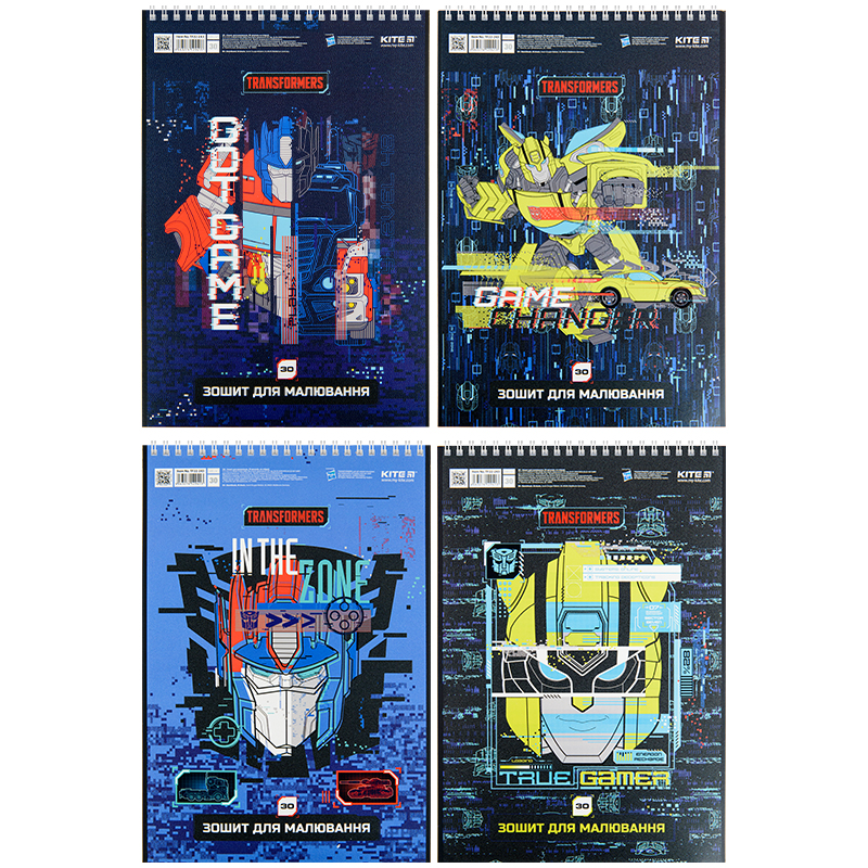 Альбом для малювання Kite Transformers TF22-243, 30 аркушів