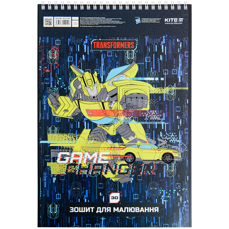 Альбом для малювання Kite Transformers TF22-243, 30 аркушів. Фото 4