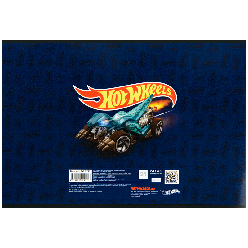 Альбом для малювання Kite Hot Wheels HW22-242, 24 аркуша. Фото 2